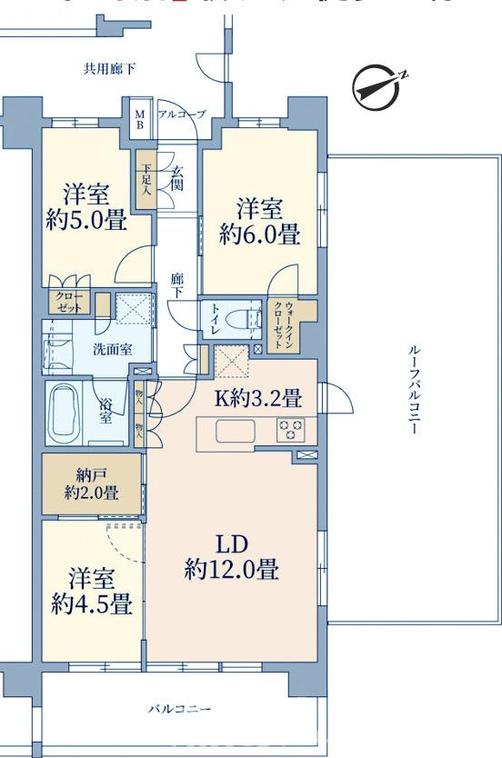 プレミスト本鵠沼の間取り