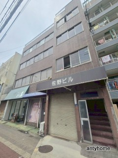 佐野ビル　仲介手数料無料