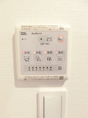 【その他】 | リブリ・和平