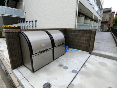 【その他】 | リブリ・和平