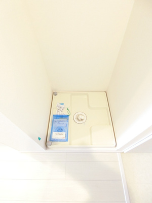 【設備】 | リブリ・和平