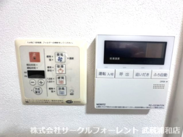 浦和白幡東中層住宅の設備