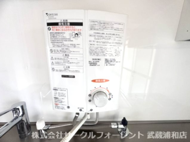 浦和白幡東中層住宅の設備