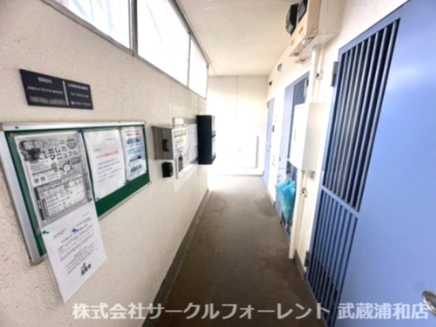 浦和白幡東中層住宅のロビー|ロビーです