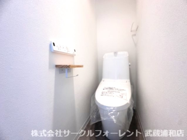 浦和白幡東中層住宅のトイレ|落ち着いたトイレです