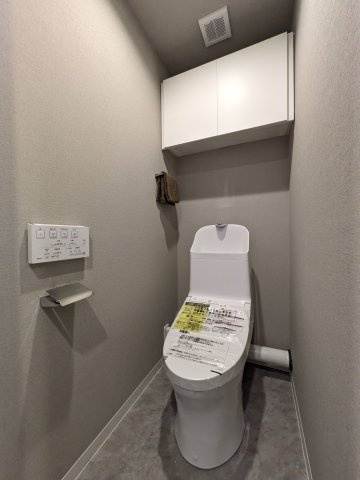 【トイレ】 | 清潔で快適に過ごせるトイレ