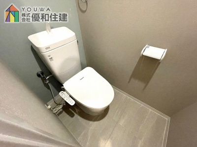 【トイレ】 | 朝日プラザCITYウェストヒル神戸A棟