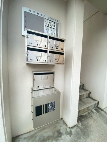 【その他共用部分】 | ＼初期費用キャンペーン中／ピュアサファイアⅡ