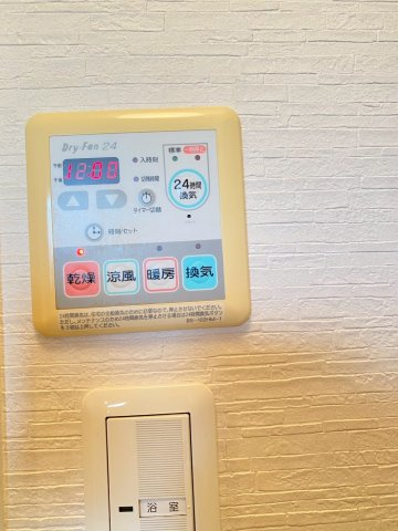 【設備】 | ＼初期費用キャンペーン中／ピュアサファイアⅡ