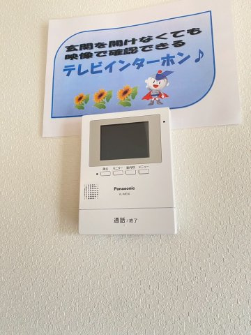 【設備】 | ＼初期費用キャンペーン中／ピュアサファイアⅡ