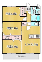 ＼初期費用キャンペーン中／ピュアサファイアⅡの画像