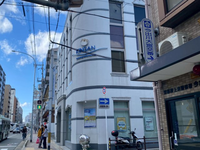 サンヴェール京都西陣のその他|近畿産業信用組合　約30ｍ