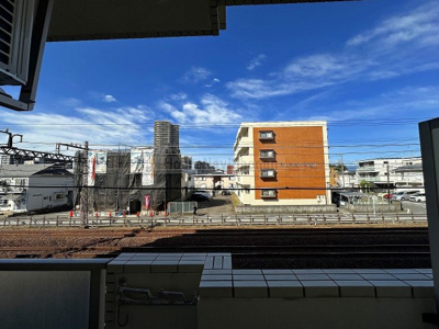 【展望】 | タウンコート湘南