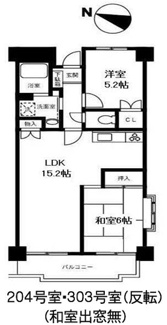 【間取り】 | タウンコート湘南