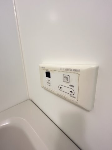 フォルビート六甲のその他