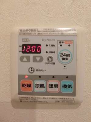 【その他】 | ベルファース戸越スタティオ