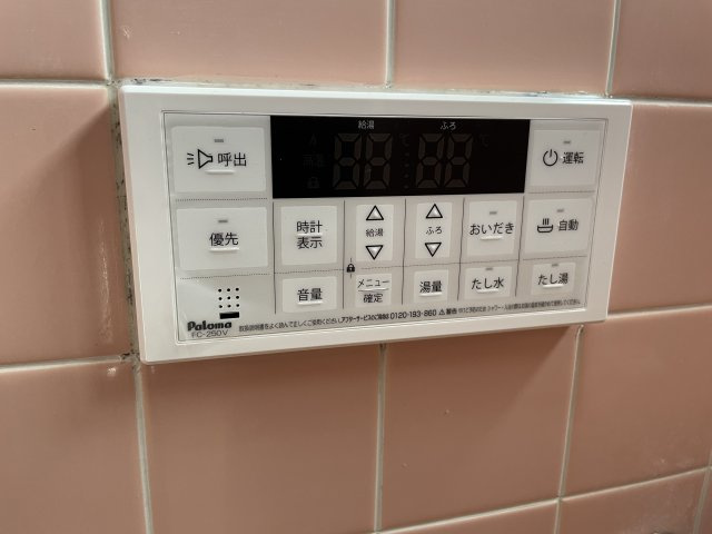 上谷新田貸家の設備