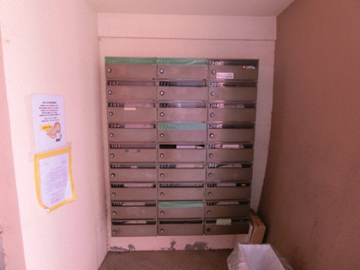 【その他共用部分】 | ハウズプラザ