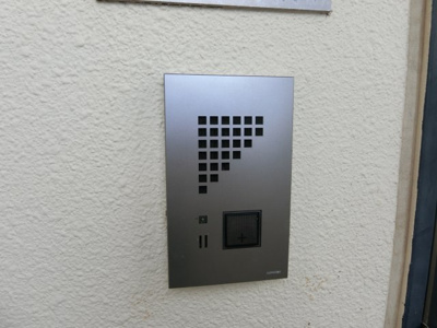 【セキュリティ】 | ハウズプラザ