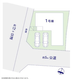 【区画図】 | 八千代市大和田新田20期　新築戸建て | 区画図
