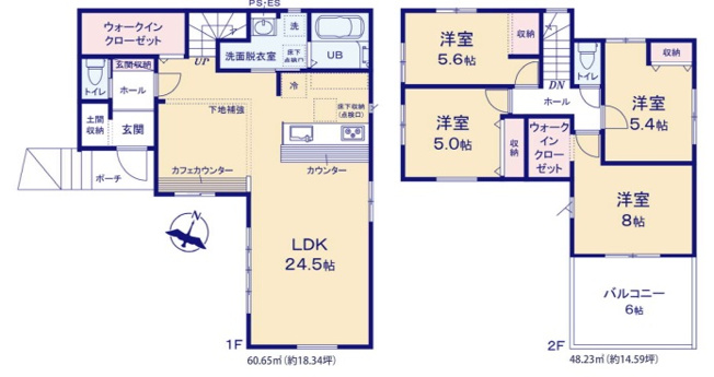 【間取り】 | 八千代市大和田新田20期　新築戸建て | 間取り図