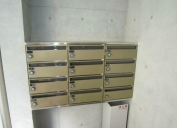 【その他共用部分】 | グリーニエ西新宿 | メールボックス完備。
