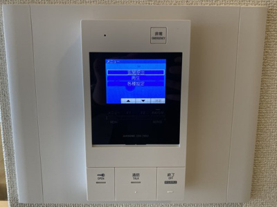 【セキュリティ】 | マーレ羽衣 | 別部屋写真参考