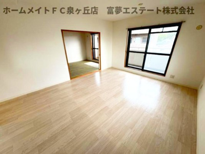 【居間・リビング】 | レジデンス赤阪