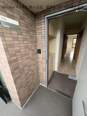 【玄関】 | レジデンス赤阪