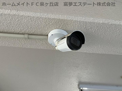 【セキュリティ】 | レジデンス赤阪