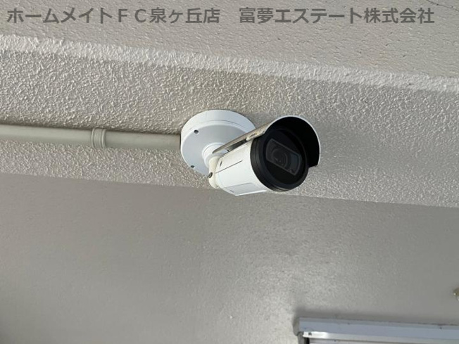 【セキュリティ】 | レジデンス赤阪
