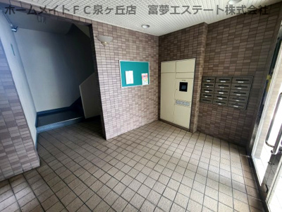 【ロビー】 | レジデンス赤阪