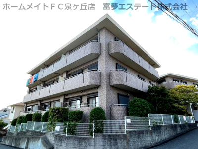 【外観】 | レジデンス赤阪