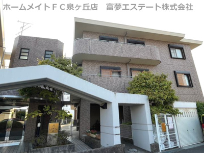 【エントランス】 | レジデンス赤阪