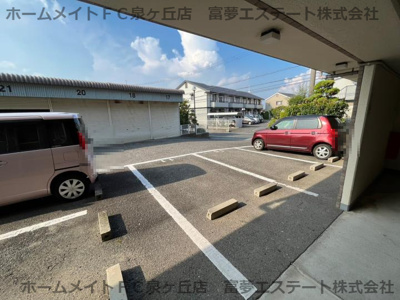 【駐車場】 | レジデンス赤阪