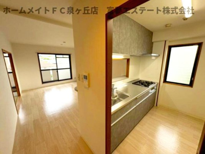 【居間・リビング】 | レジデンス赤阪