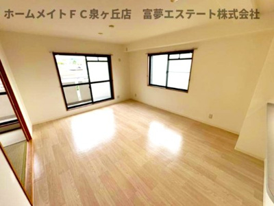 【居間・リビング】 | レジデンス赤阪