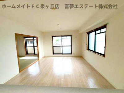 【居間・リビング】 | レジデンス赤阪