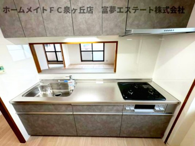 【キッチン】 | レジデンス赤阪