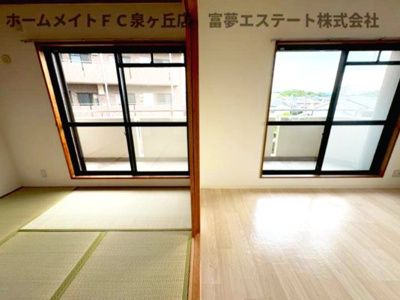 【居間・リビング】 | レジデンス赤阪