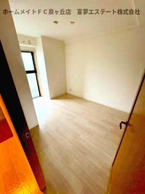 【洋室】 | レジデンス赤阪