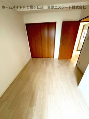 【洋室】 | レジデンス赤阪