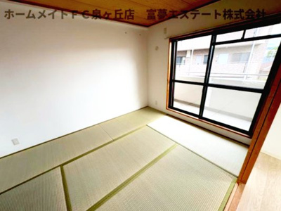 【和室】 | レジデンス赤阪