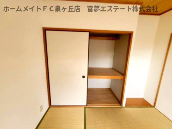 レジデンス赤阪の和室