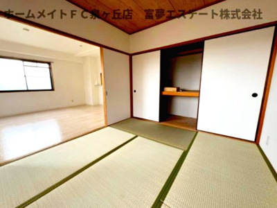 【和室】 | レジデンス赤阪