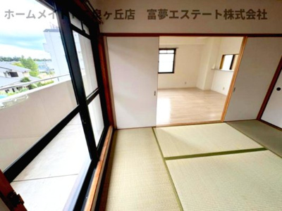 【和室】 | レジデンス赤阪