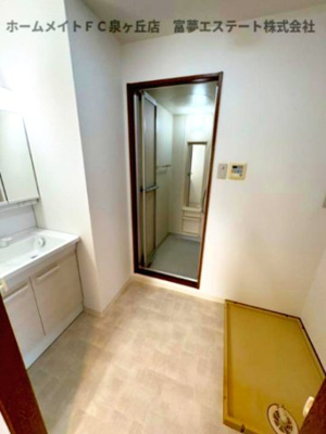 【洗面所】 | レジデンス赤阪