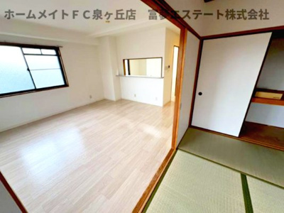 【居間・リビング】 | レジデンス赤阪