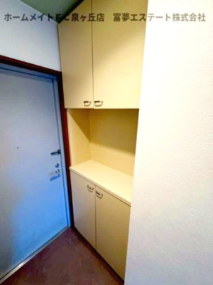 【玄関】 | レジデンス赤阪