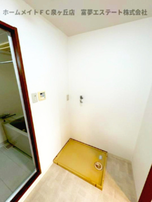 【その他】 | レジデンス赤阪 | 室内洗濯機置き場